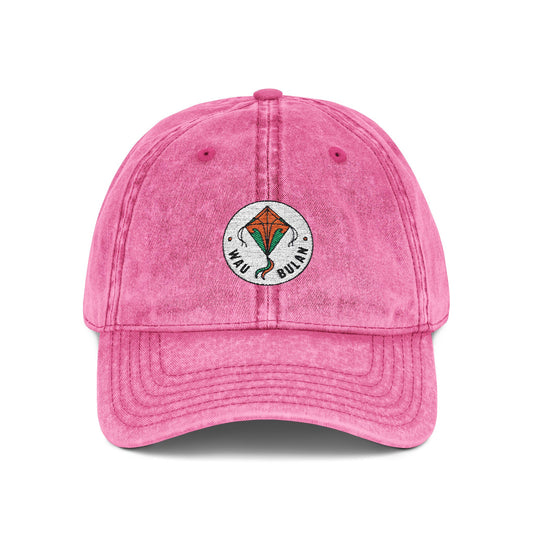 Vintage Embroidered Cap, Retro Pink Hat, Stylish Outdoor Accessory, Perfect Gift for Fashion Lovers, Summer Must-Have