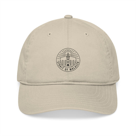 Organic Embroidered Baseball Cap | Eco-Friendly Hat, Casual Summer Accessory, Outdoor Gift, Unisex Headwear, Trendy Lifestyle Cap